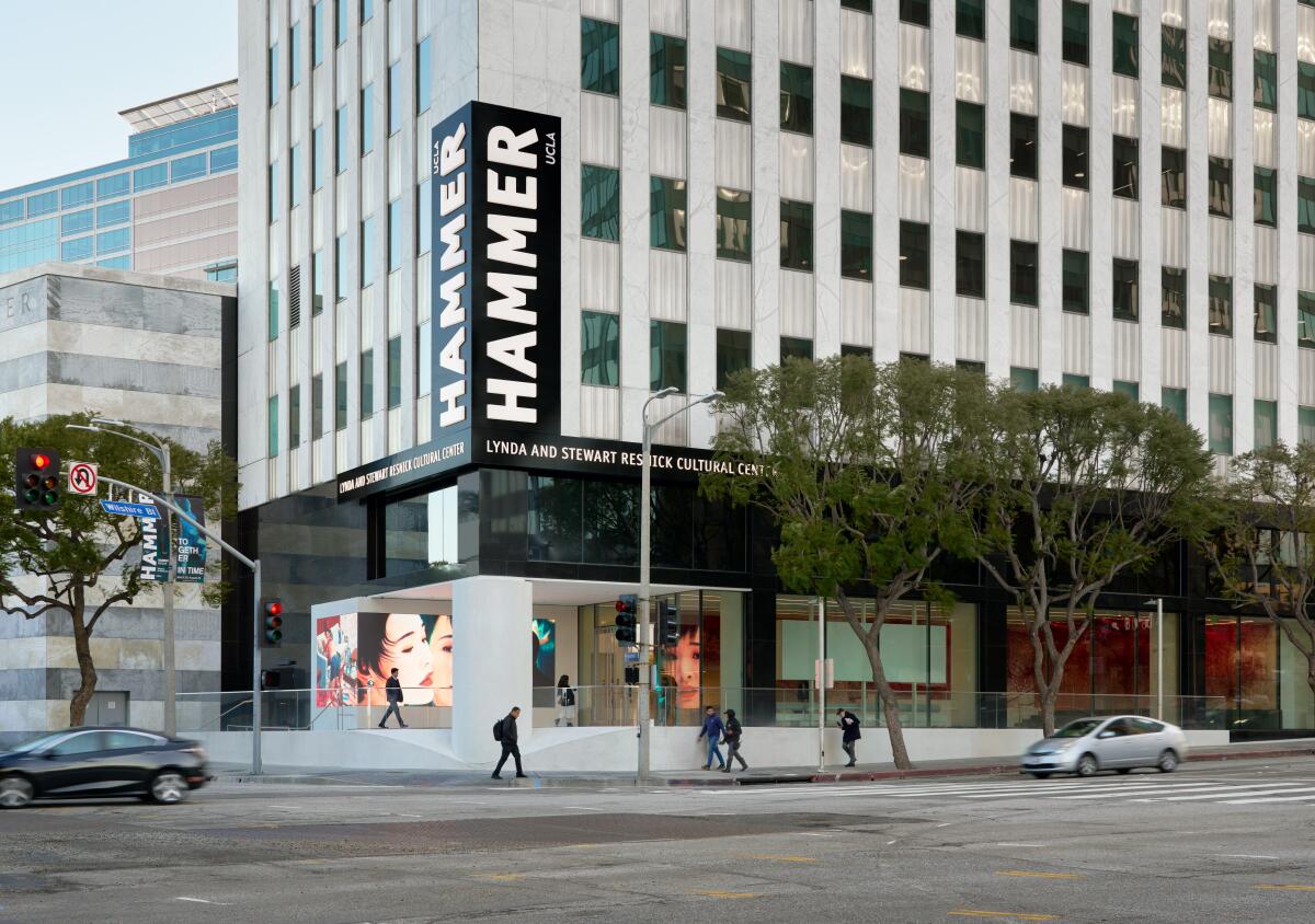 An exterior shot of the UCLA Hammer Museum's entry at Wilshire and Westwood.