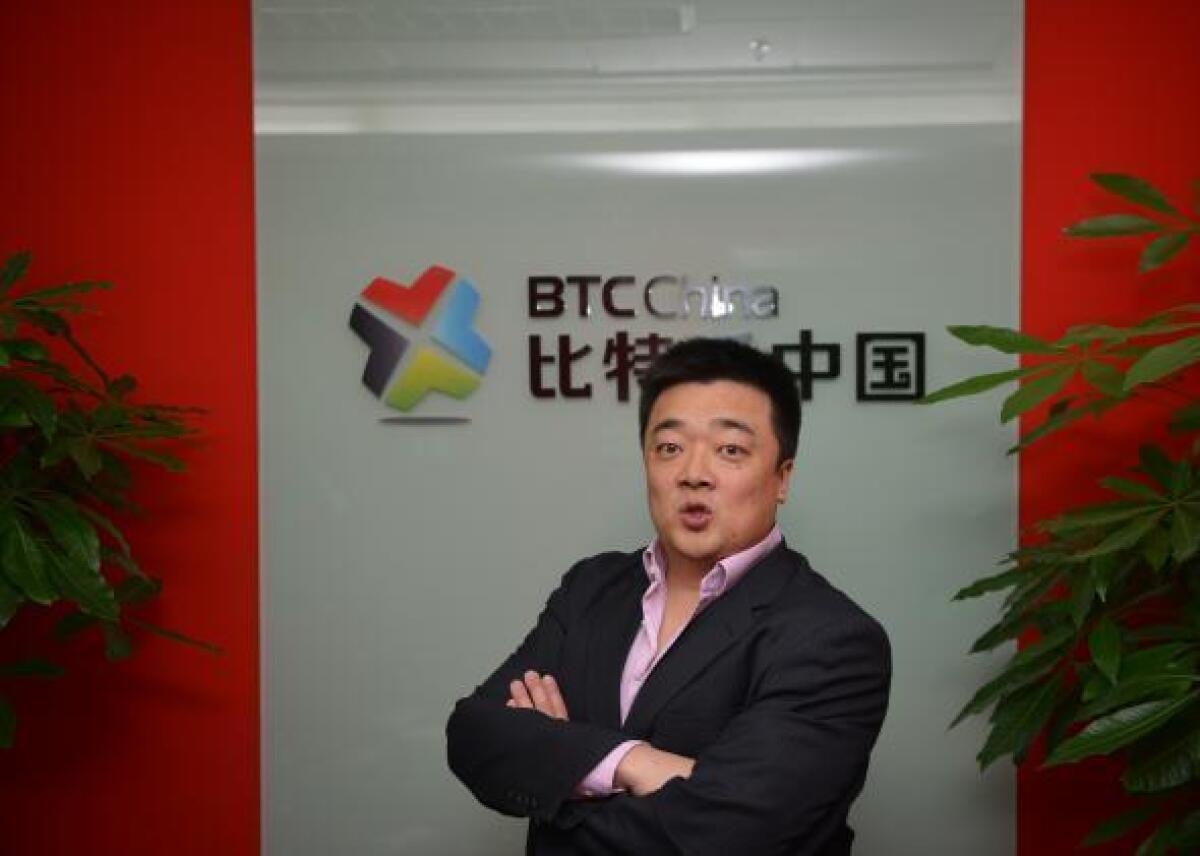Bobby Lee, head of BTC China, before the crash.