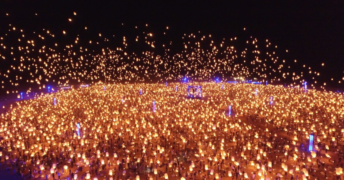 Ready to let your dreams fly? Check out the Rise Lantern Festival near