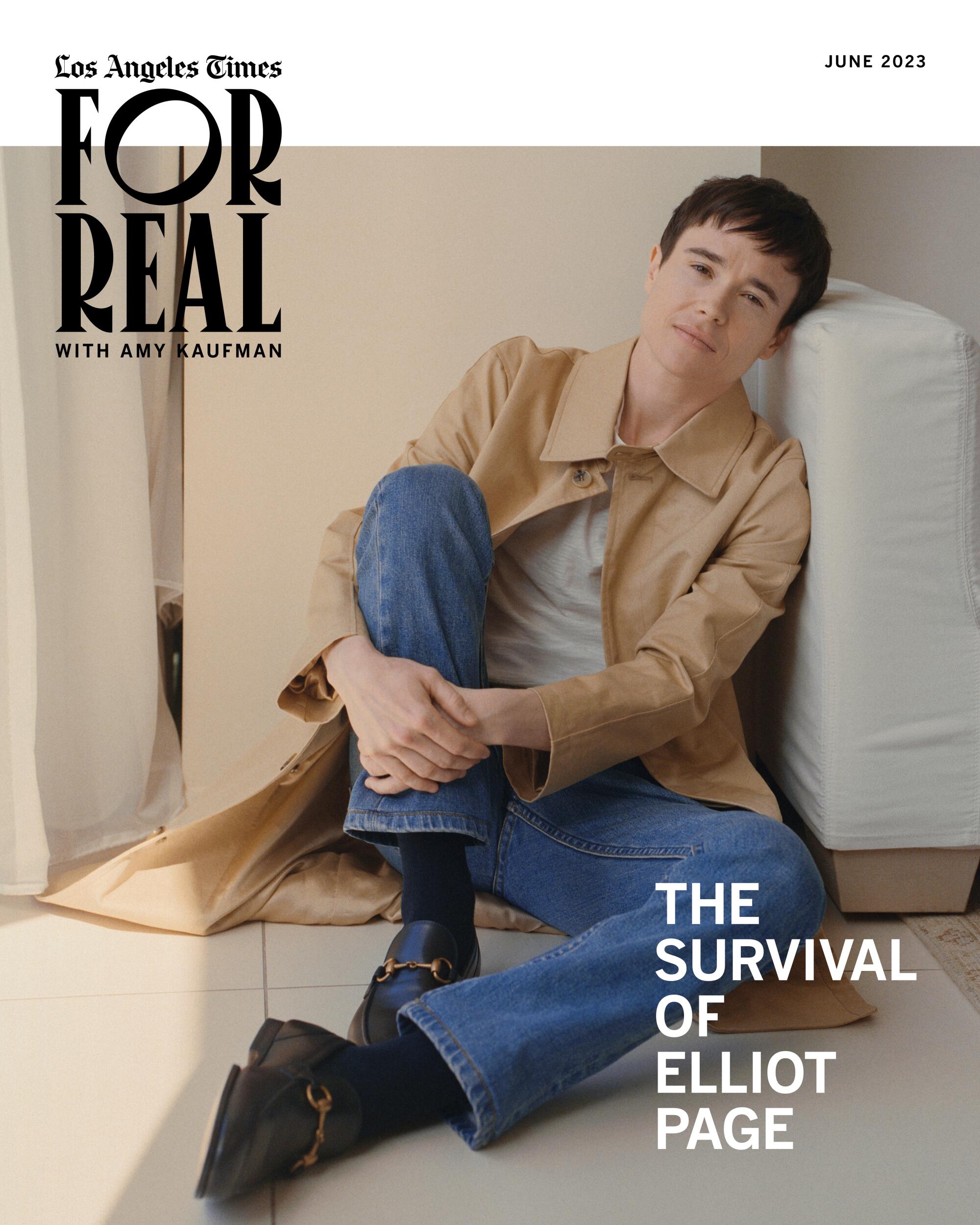 For Real With Amy Kaufman Elliot Page digital cover