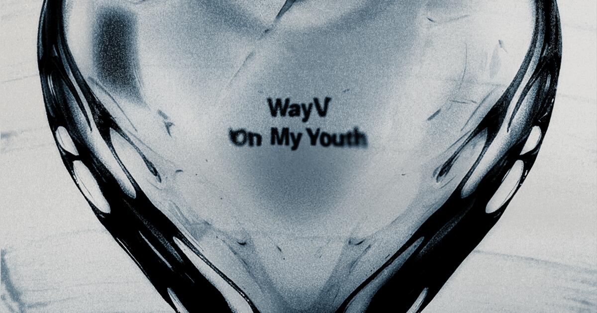 音乐评论：威神V第二张专辑《我的青春》证明实力