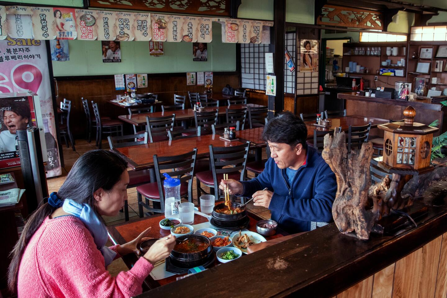 Inside Gamja Tang House