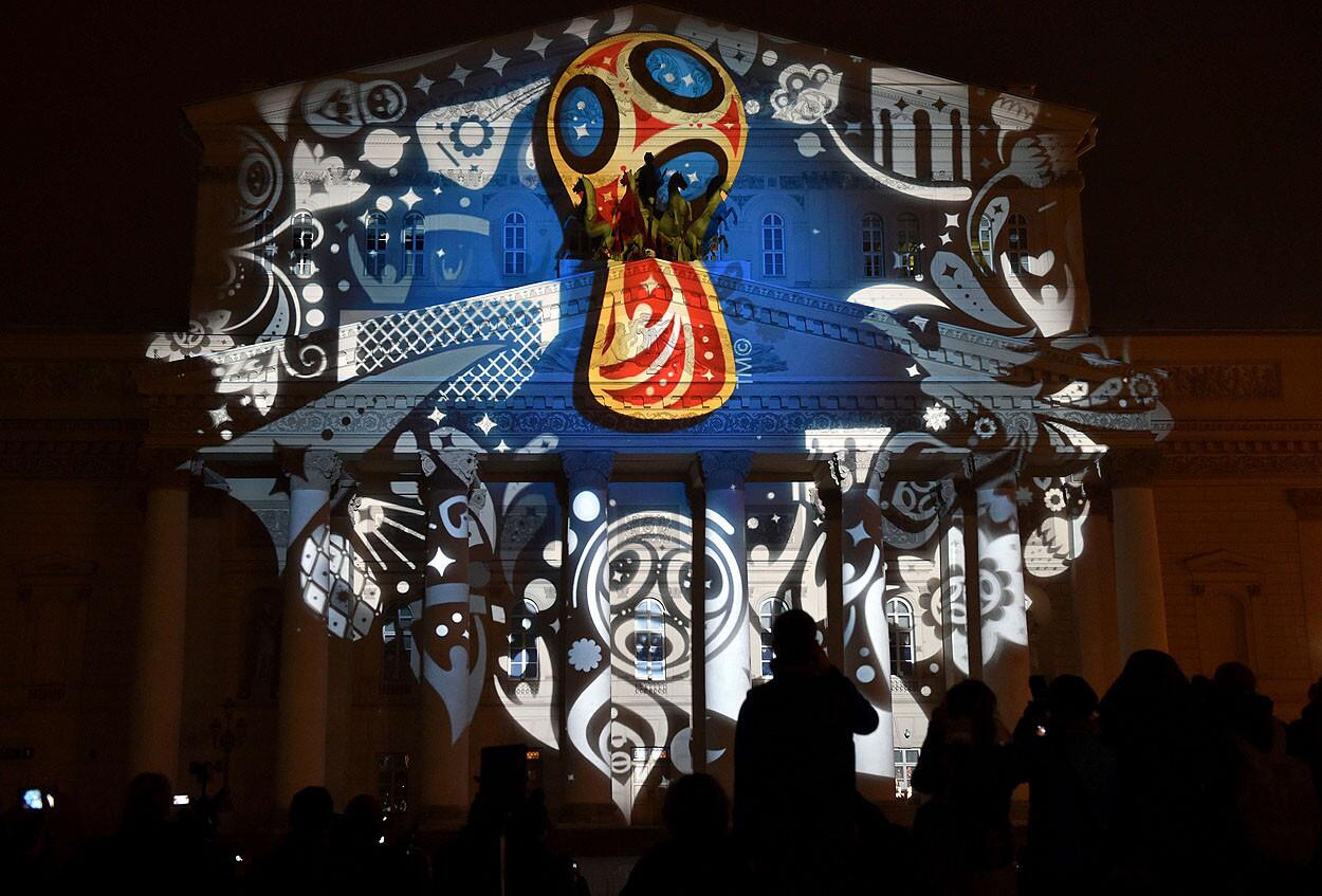 Russia reveals 2018 FIFA World Cup logo