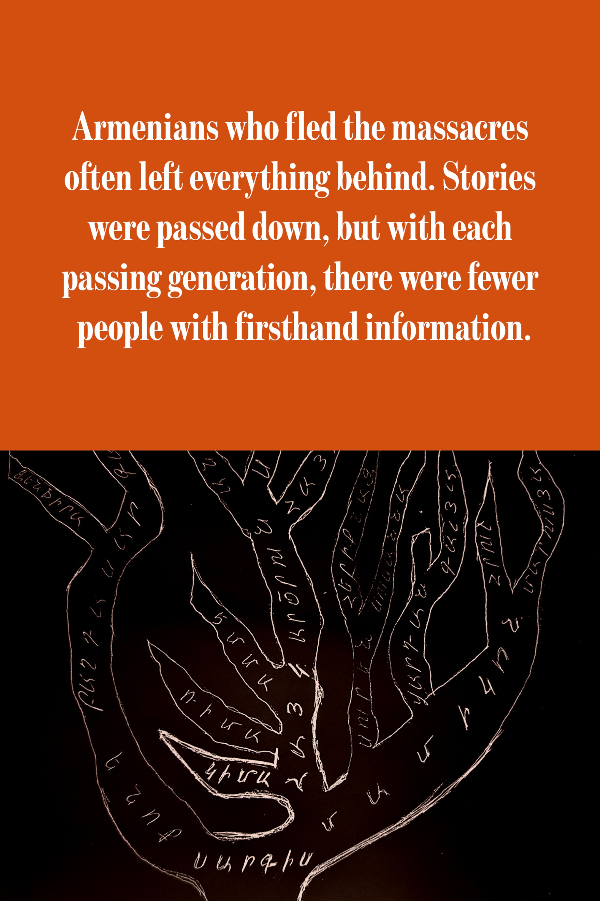 Family tree is from documents submitted by applicants in the AXA settlement case.