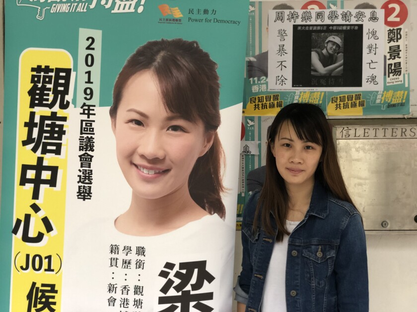 As Tensions In Hong Kong Continue To Escalate District Elections Could Be The Next Casualty Los Angeles Times