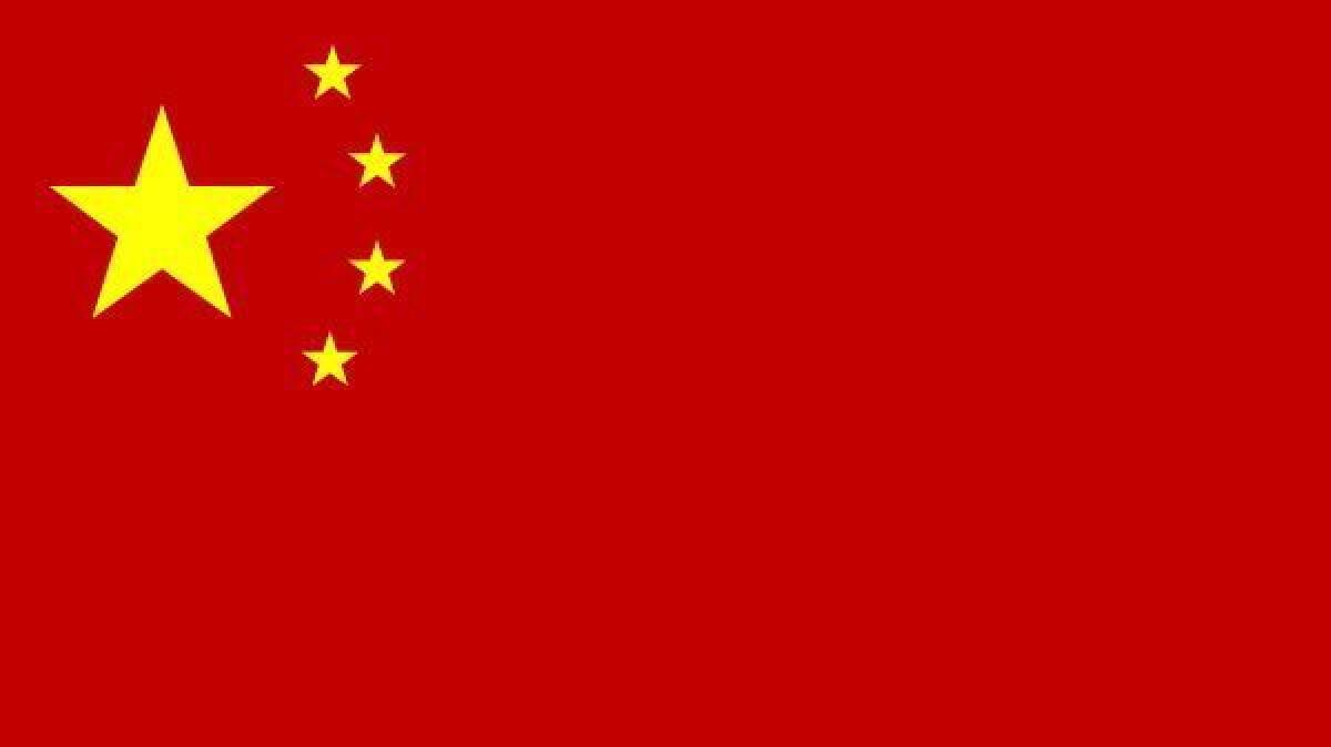 National flag of CHINA (Note: open highres in Photoshop for best display)
