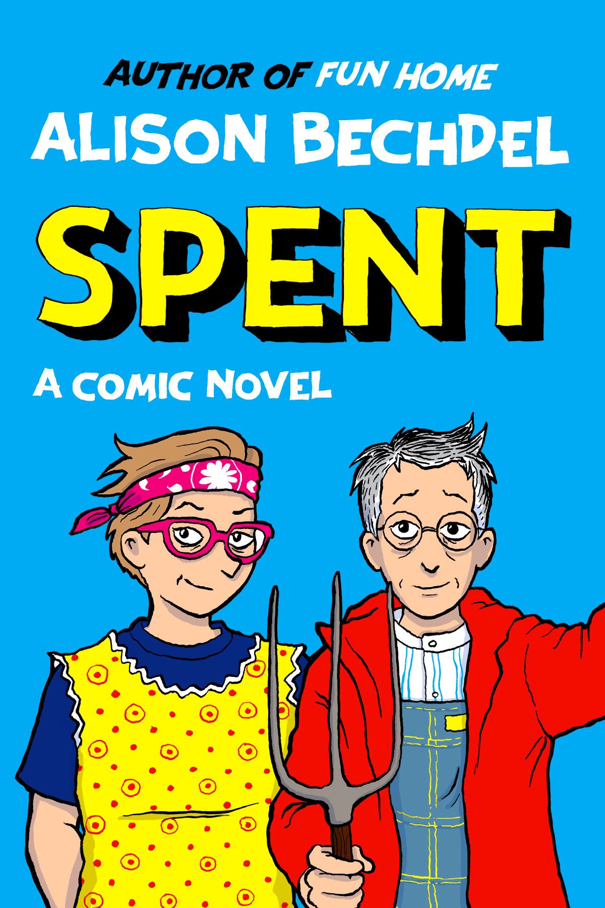 A Comic Novel" by Alison Bechdel
