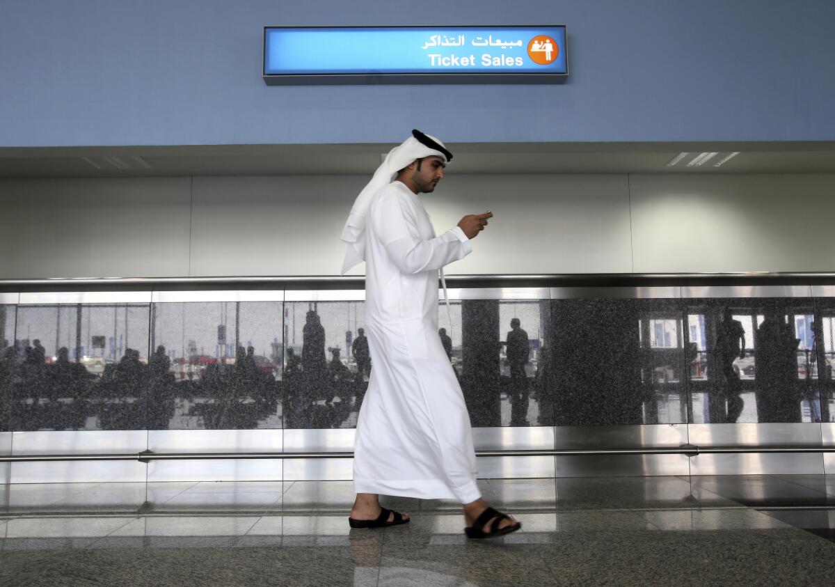 ToTok, a popular chat app in the United Arab Emirates, is used by the govenrment to track conversations, locations, images and other data, according to reporting by the New York Times.