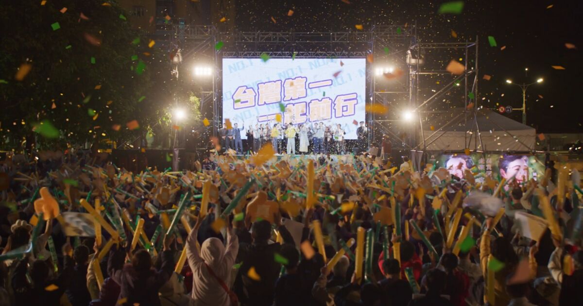 Taiwan controversy Taiwan controversy