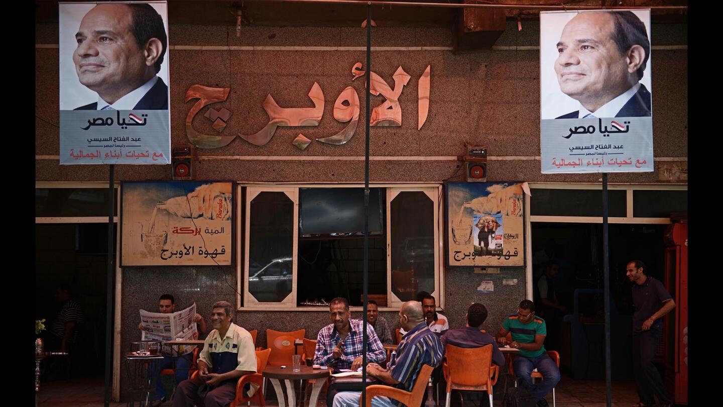 Abdel Fattah Sisi banners
