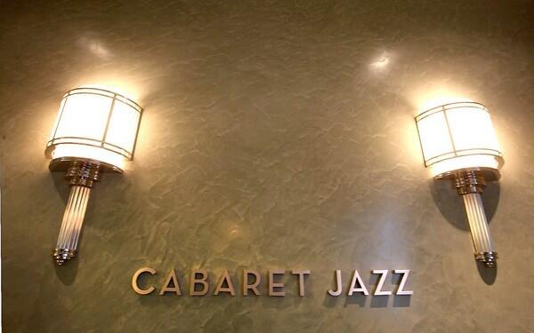 The 258-seat Cabaret Jazz theater will host regular concerts.