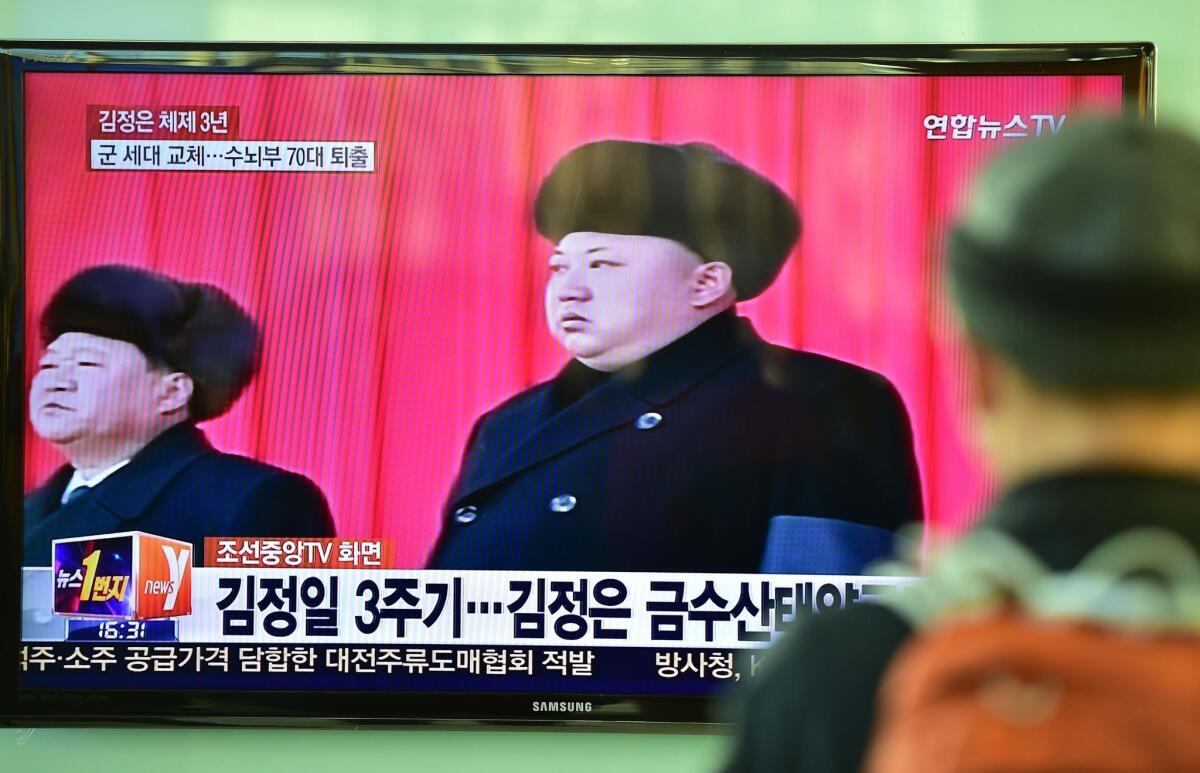 What if he's innocent? North Korean leader Kim Jong Un, seen on a broadcast viewed in South Korea on Dec. 17.