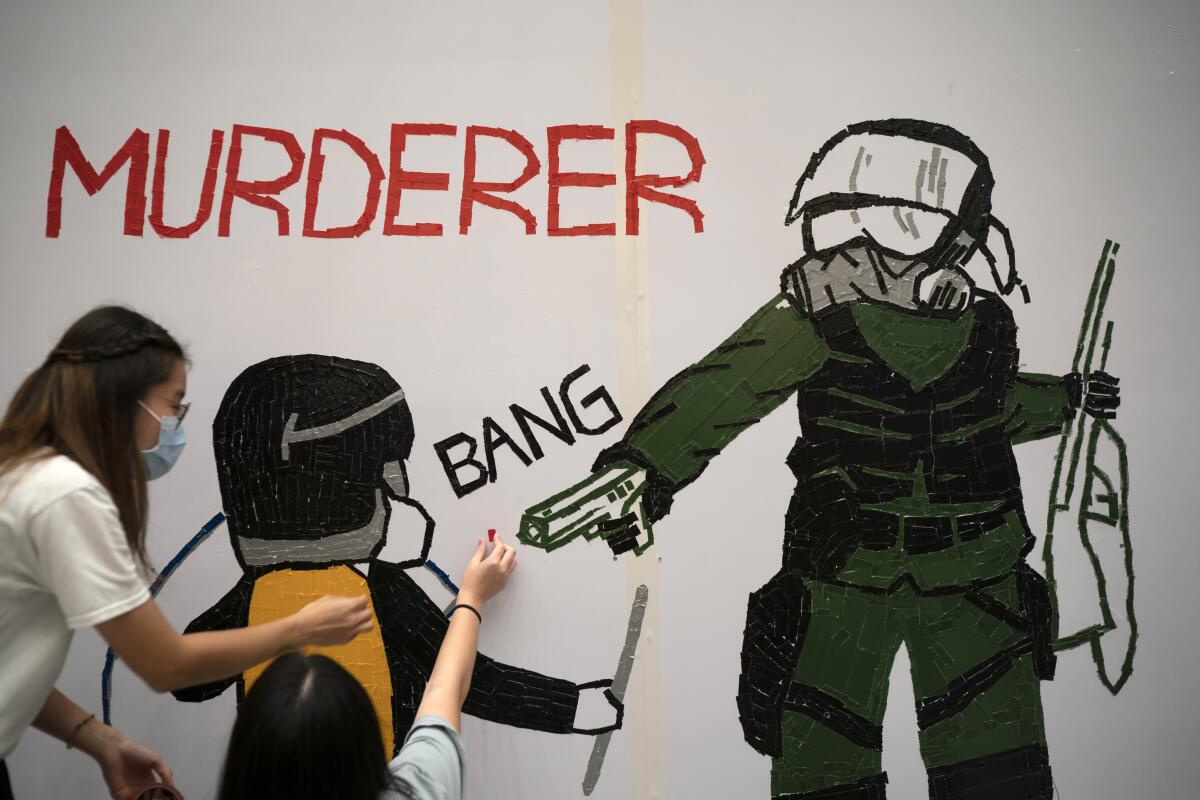 Mural of police shooting