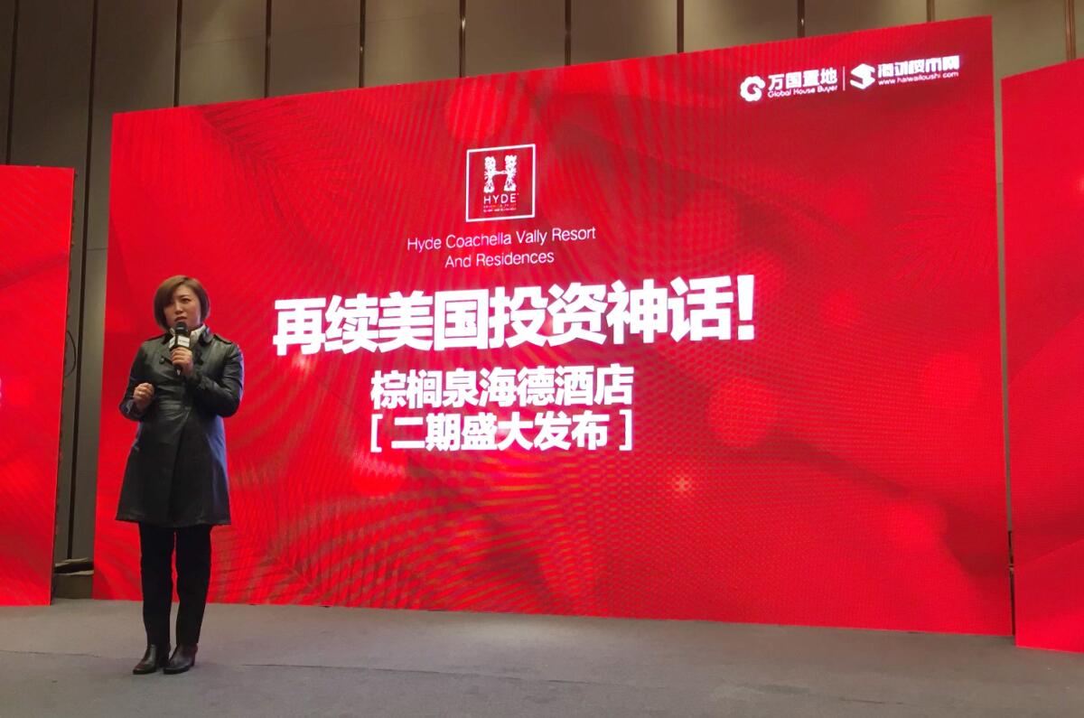 Ruixue "Serena" Shi makes a sales presentation in Beijing for condos at her proposed Coachella resort in November 2015.