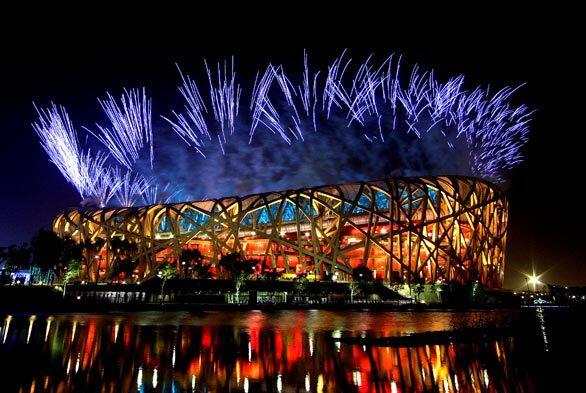 Beijing, Olympics, National Stadium