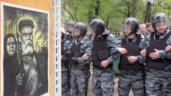 Opposition activists protest against Putin inauguration