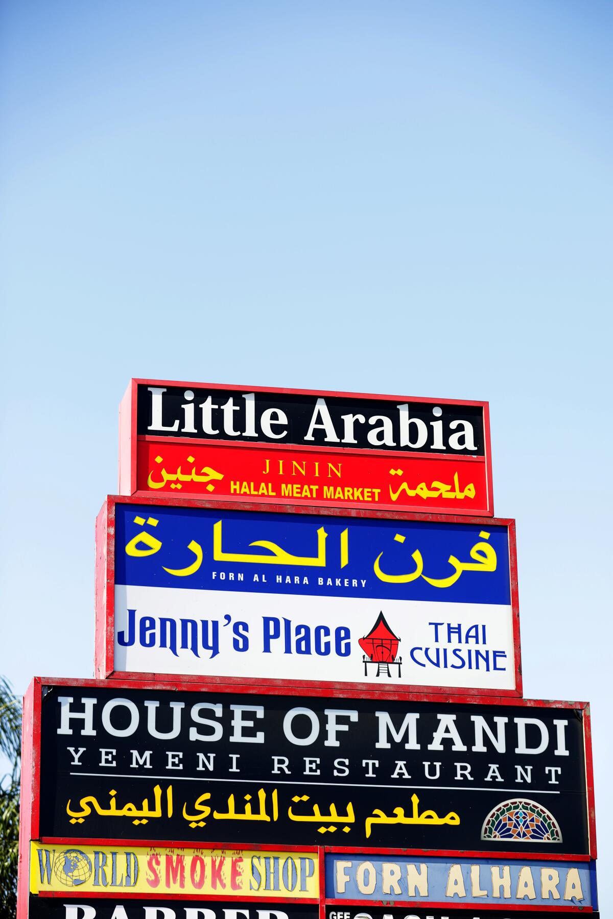The city of Anaheim has officially designated about a mile strip on Brookhurst Street as Little Arabia.