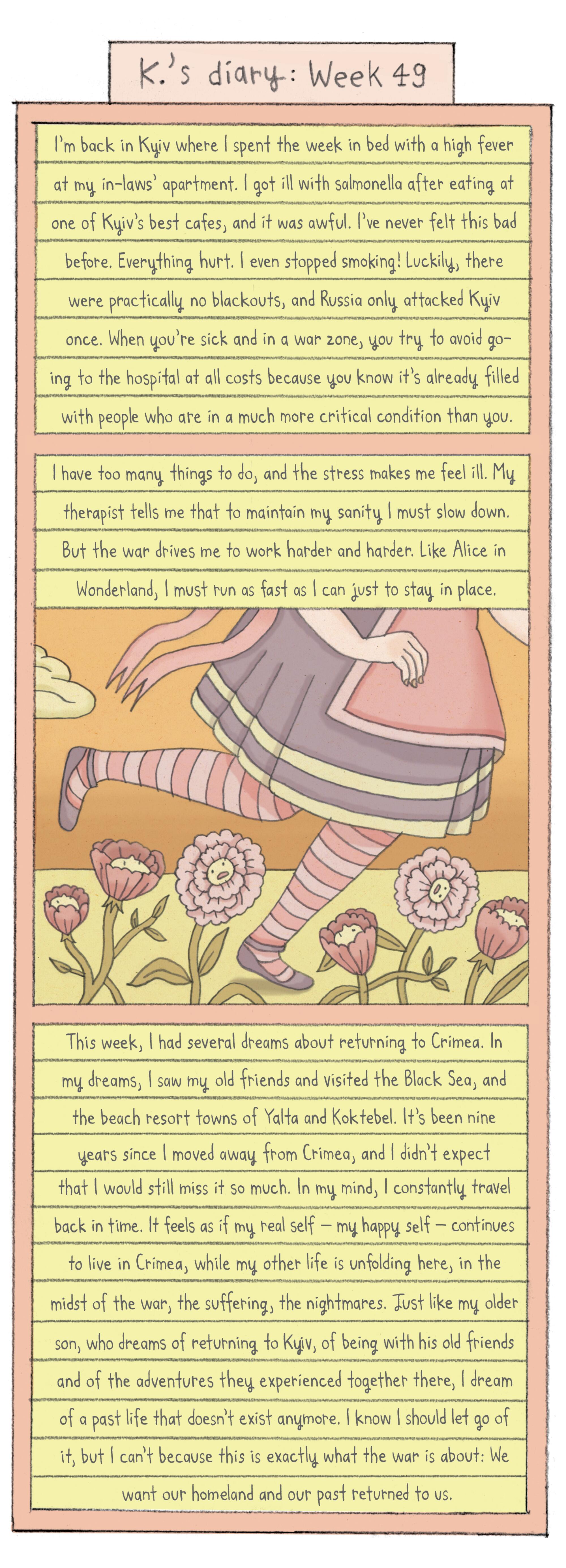 view of a girl, cropped at the legs in striped stockings, running in a field of flowers with faces in them.