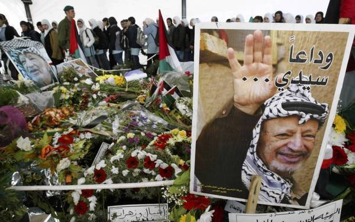 Palestinian Authority officials announced they will exhume the body of former leader Yasser Arafat to determine the cause of his death.