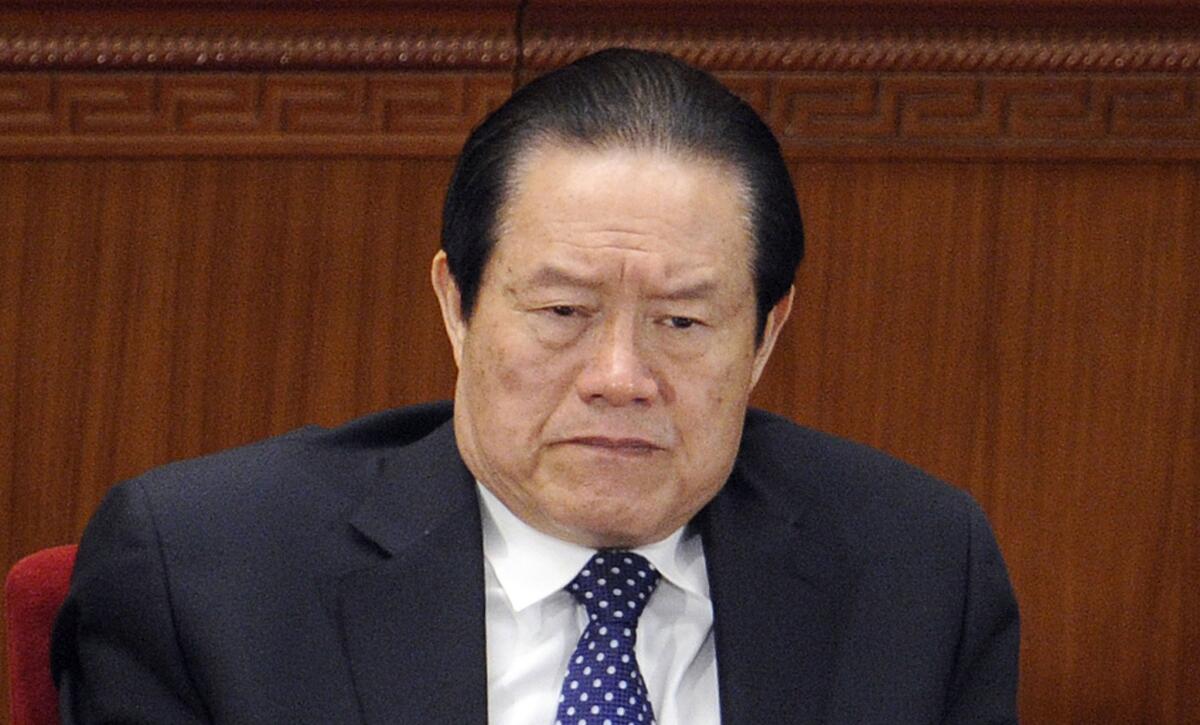 Zhou Yongkang, shown in 2012, is being investigated for suspected "serious disciplinary violation," China said, generally code for corruption.