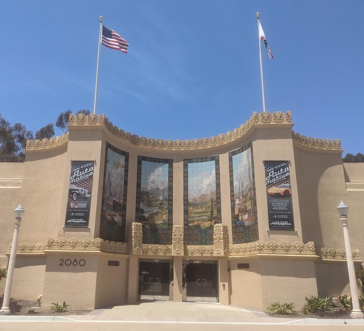 The entrance to the San Diego Automotive Museum