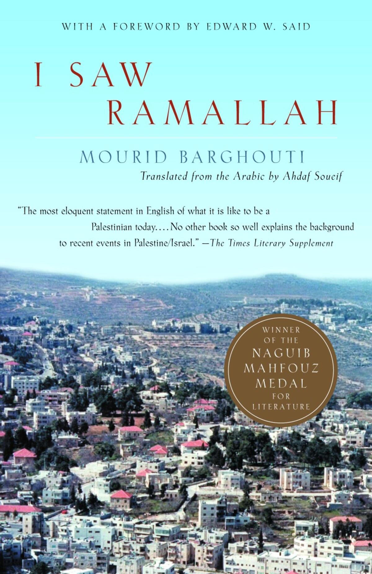 "I Saw Ramallah," by Mourid Barghouti
