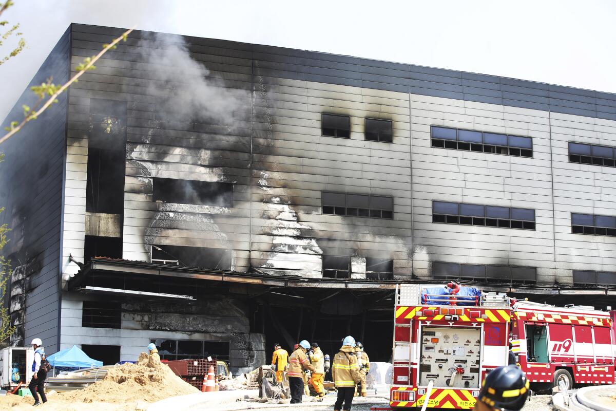 Smoke rises from a construction site in Icheon, South Korea