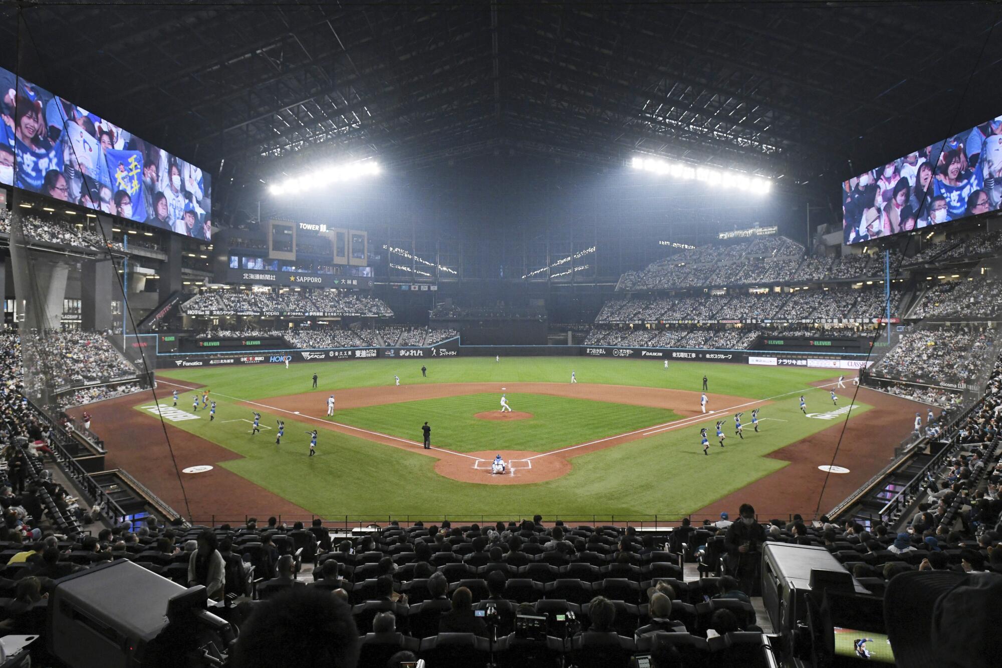 Es Con Field Hokkaido is a ballpark the Nippon-Ham Fighters opened last year in Kitahiroshima, Japan.