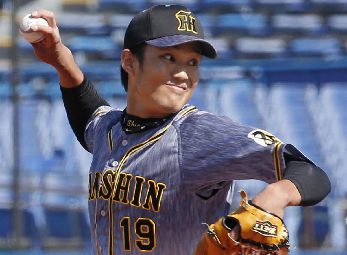 japan baseball player