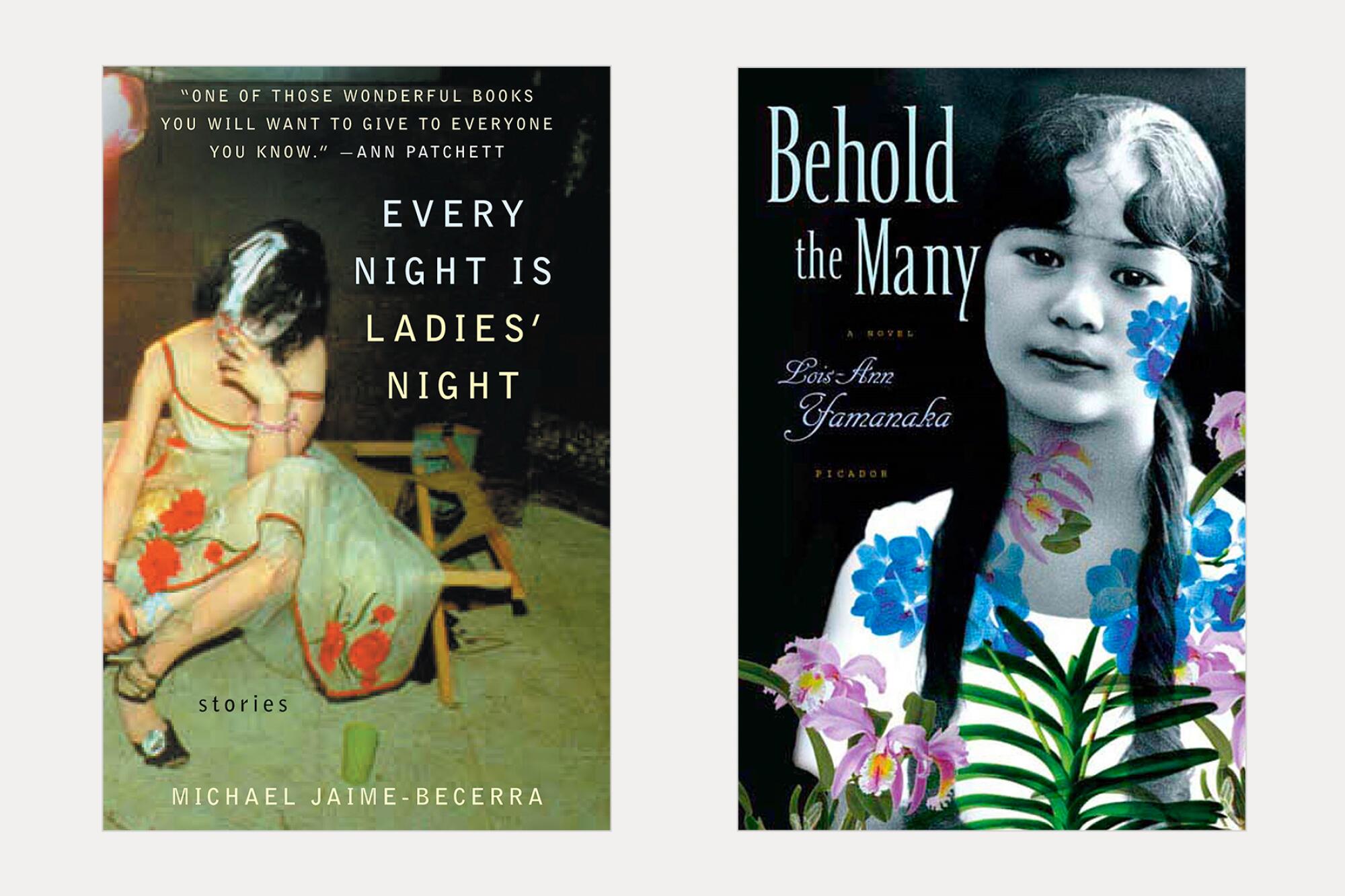 two books: Every Night is Ladies' Night by Michael Jaime-Becerra and Behold the Many by Lois Ann Yamanaka