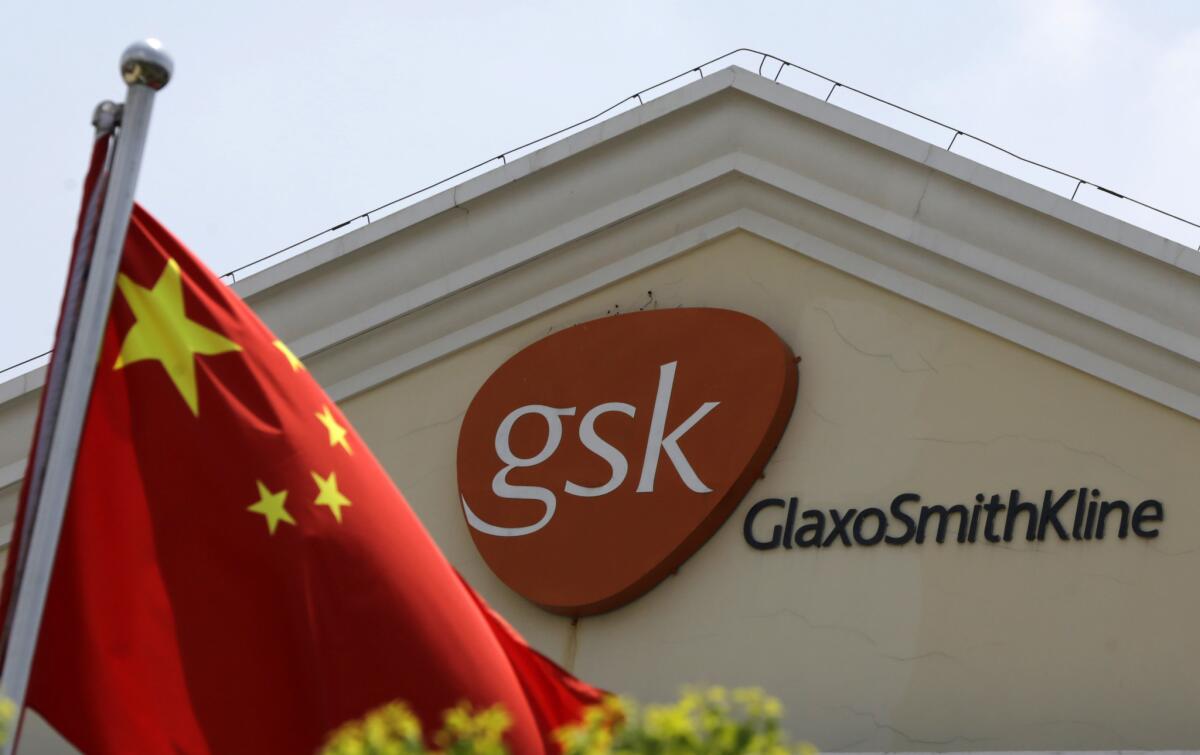 Police have accused the former head of GlaxoSmithKline in China of leading a wide-ranging scheme to bribe doctors and hospitals to use its products.