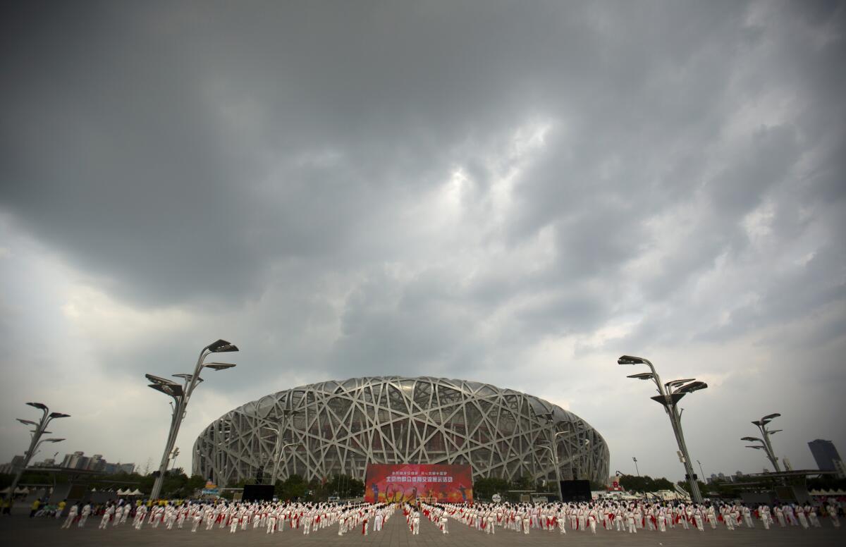 Exterior shot of Beijing National Stadium.