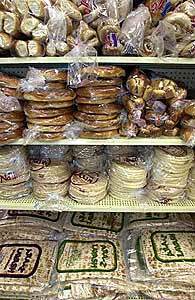 A range of Middle Eastern breads