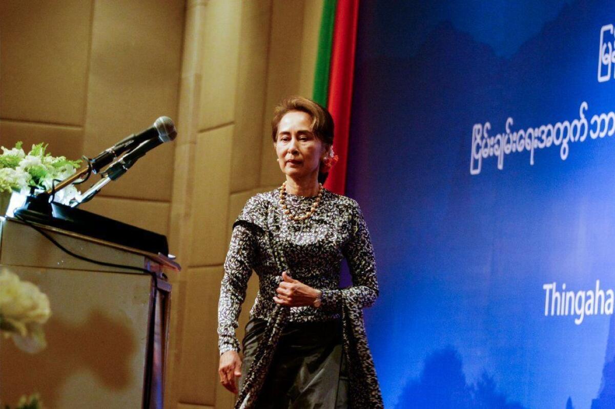 Myanmar leader Aung San Suu Kyi arrives at an event on national reconciliation May 7 in Naypyidaw.