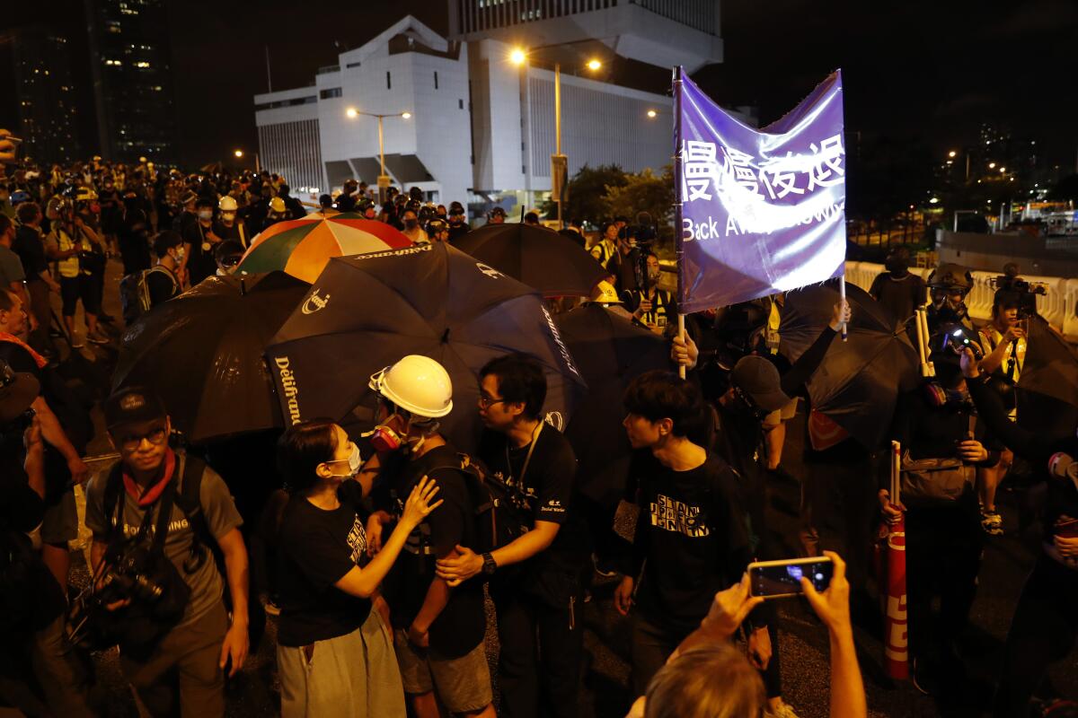 Hong Kong protests