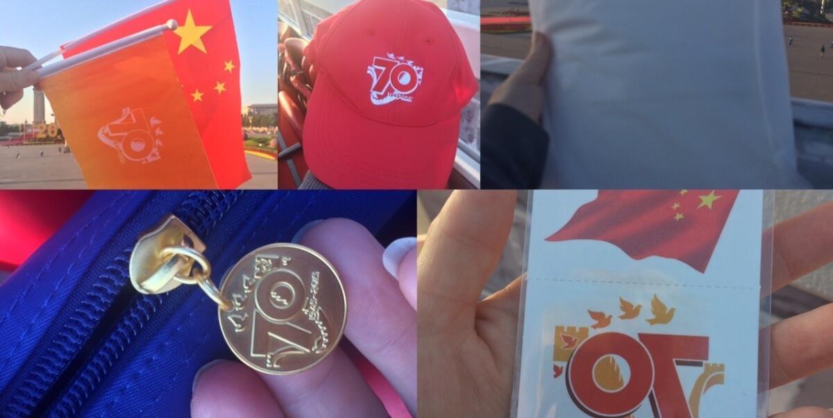 Some of the swag provided to attendees at China's massive military parade on Sept. 3, 2015.