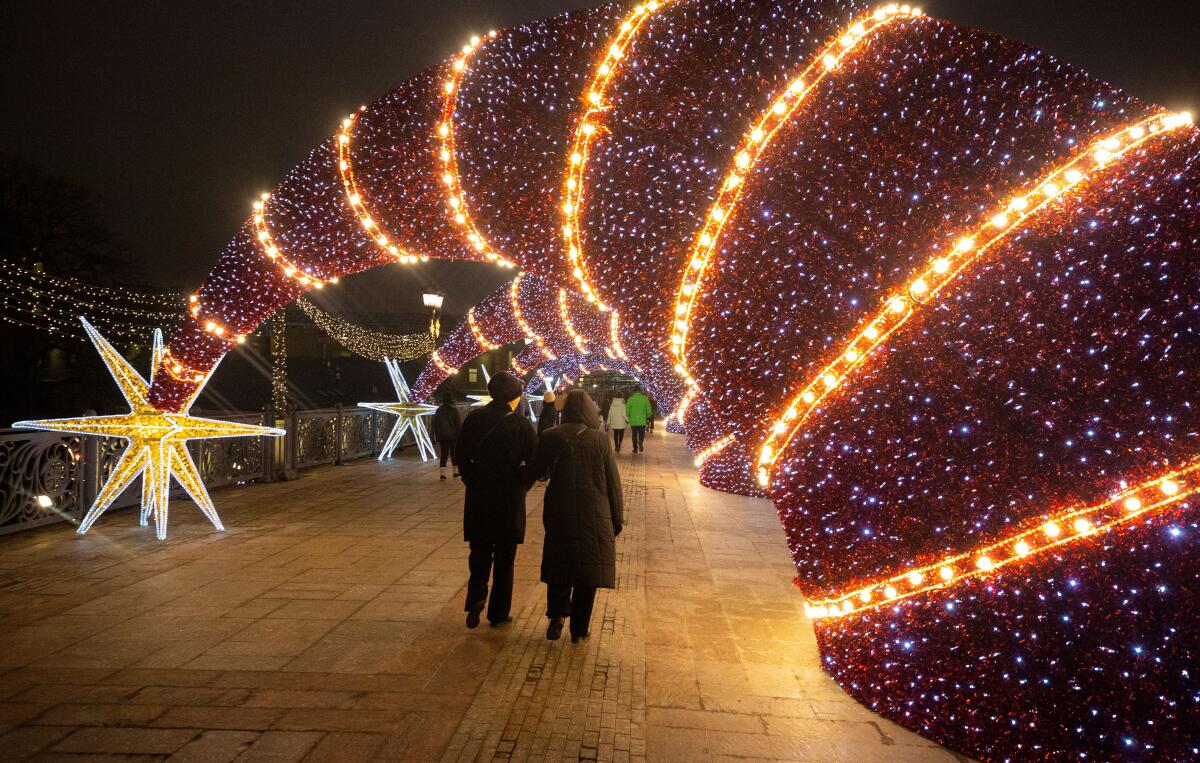 Holiday decoration in Moscow.