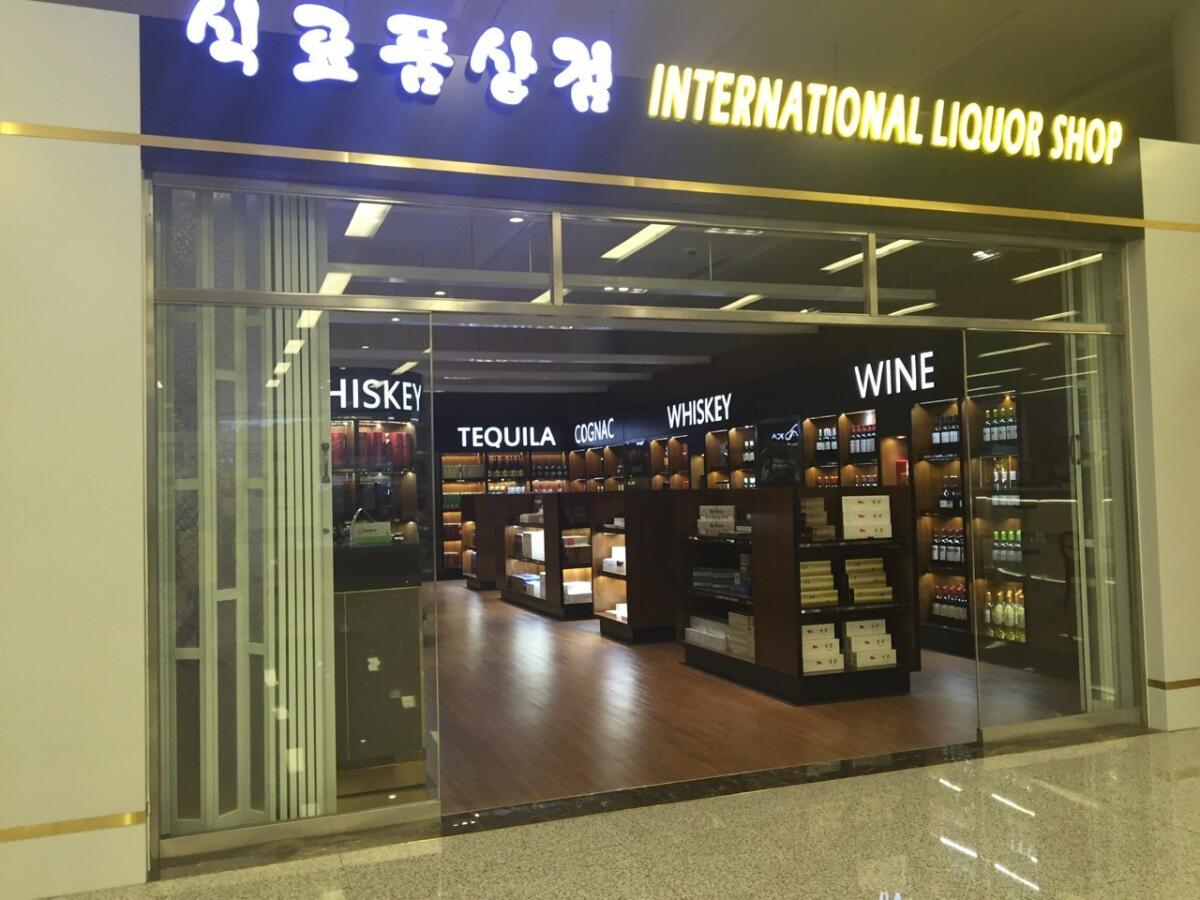 The duty free shop at the international airport in Pyongyong, North Korea (Julie Makinen / Los Angeles Times)