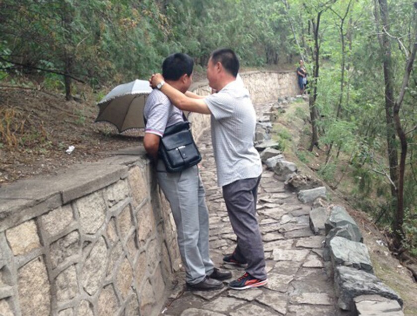 Visitors at Beijing's Dongdan Park, known as a haven for gay men.