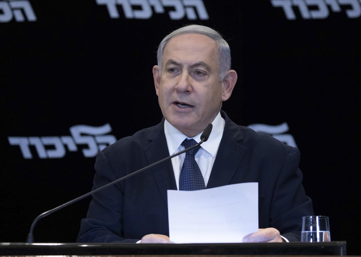 Israeli Prime Minister Benjamin Netanyahu said Monday that he would seek immunity from corruption charges.