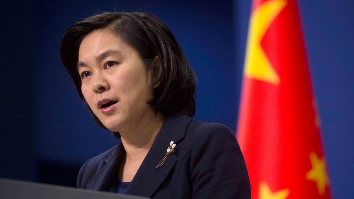 Chinese Foreign Ministry spokeswoman Hua Chunying speaks during a briefing in Beijing on Jan. 6, 2016.