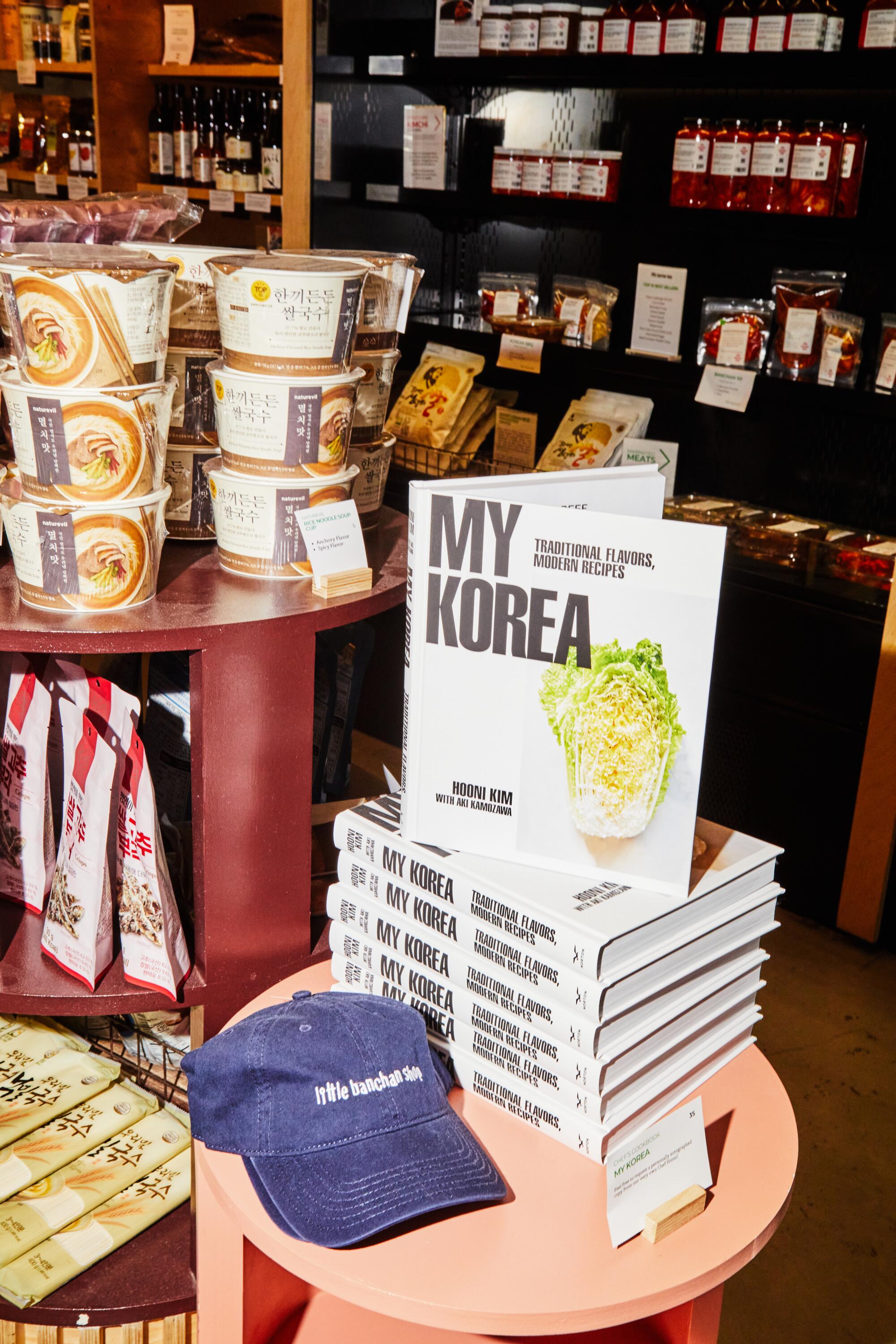 "My Korea," a book display at the Little Banchan Shop in Long Island City.