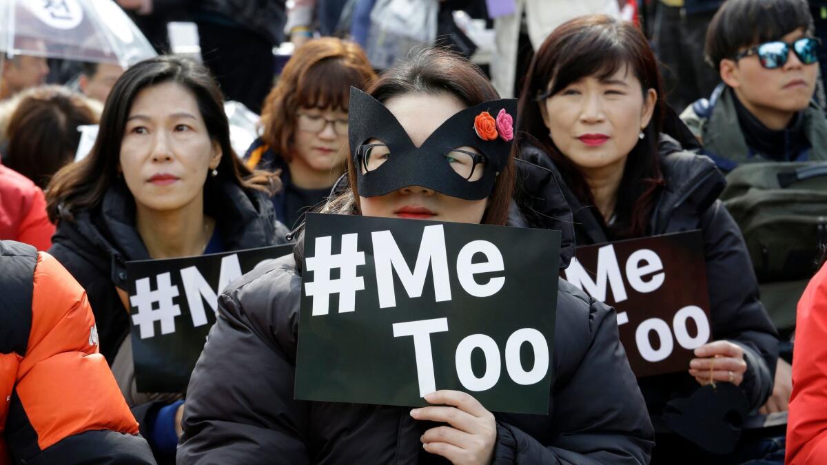 Supporters of the #MeToo movement attend a rally in Seoul. The list of South Korean women speaking out about workplace mistreatment and sexual misconduct is growing.