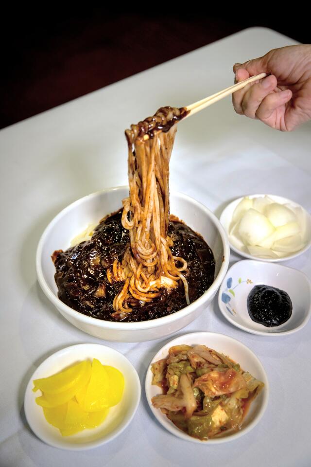 Jajangmyeon