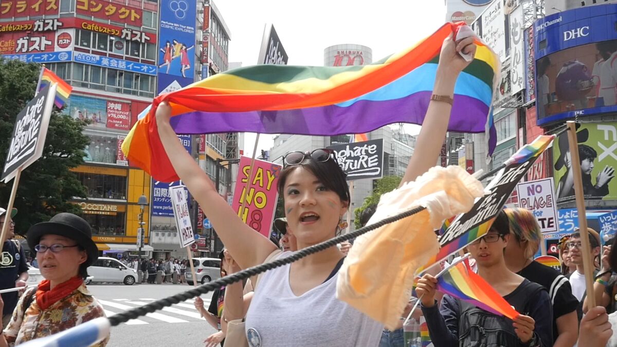 Tokyo Rainbow Pride celebration, from the documentary "Queer Japan."