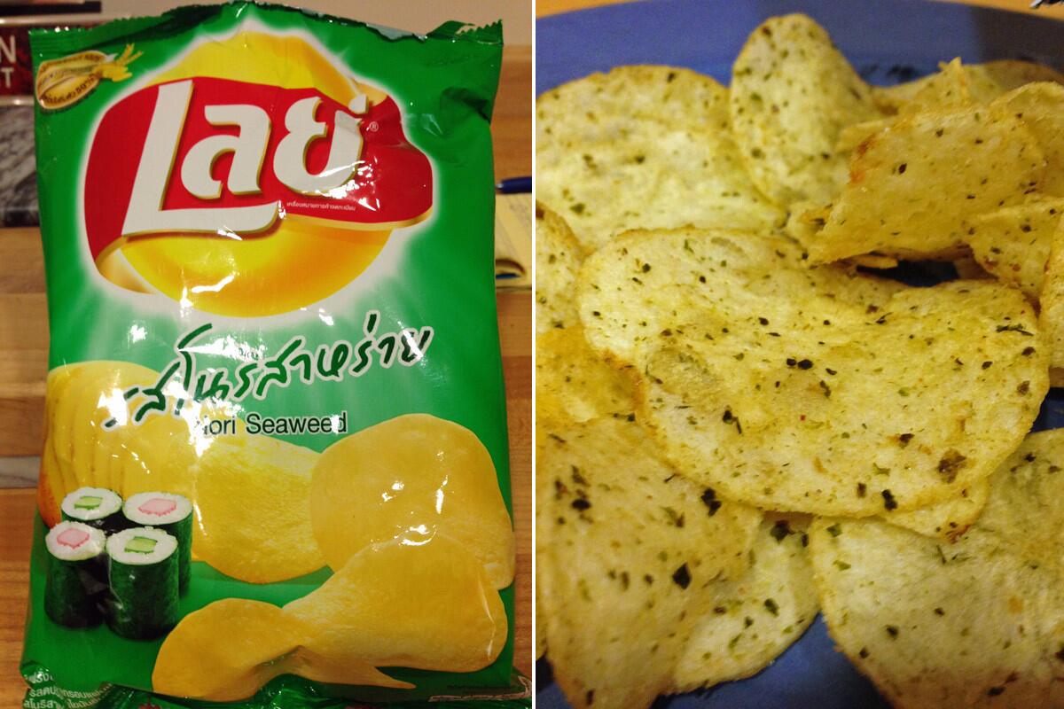 Weird flavors of Lays potato chips