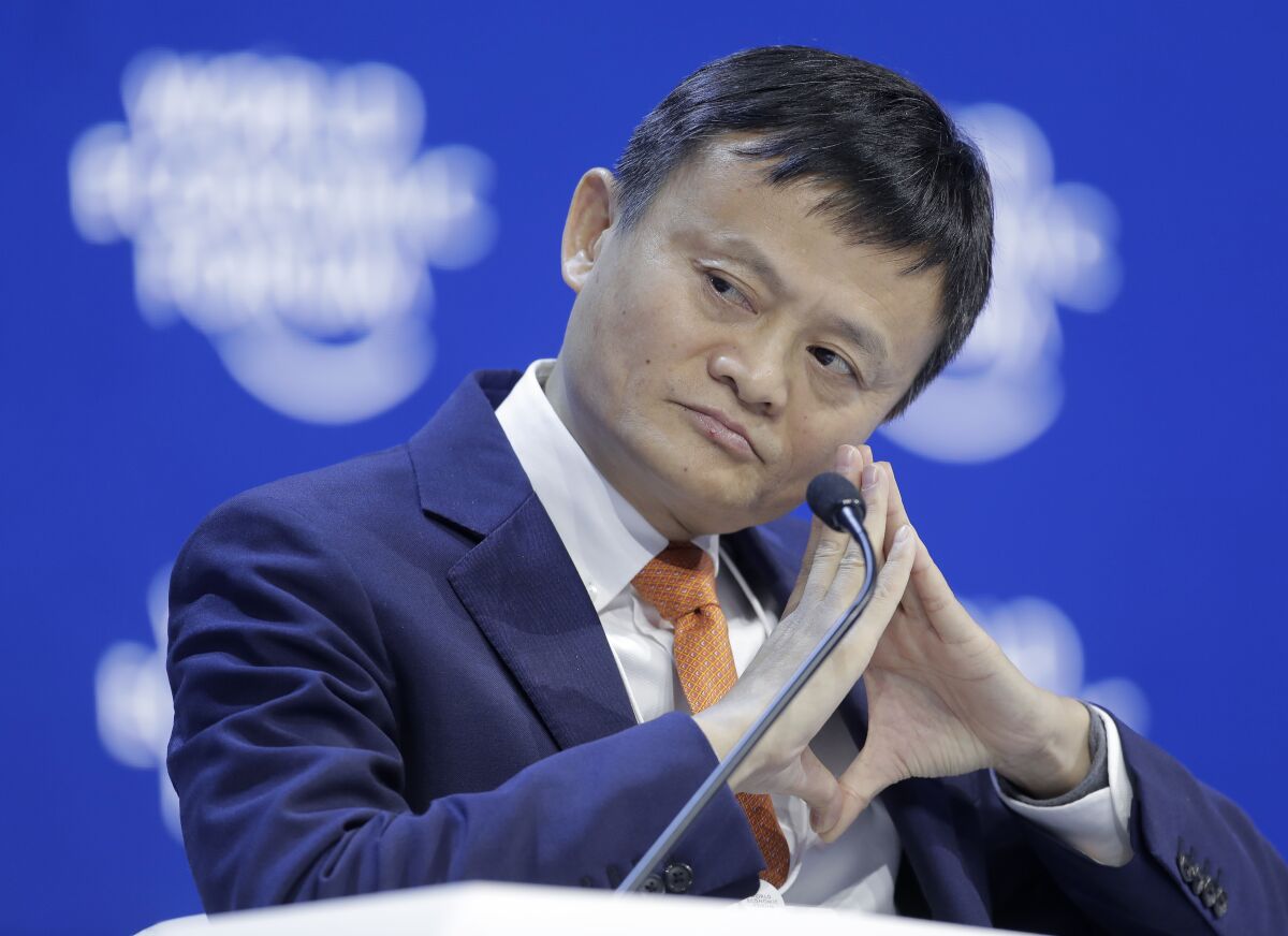 Alibaba co-founder Jack Ma in 2018
