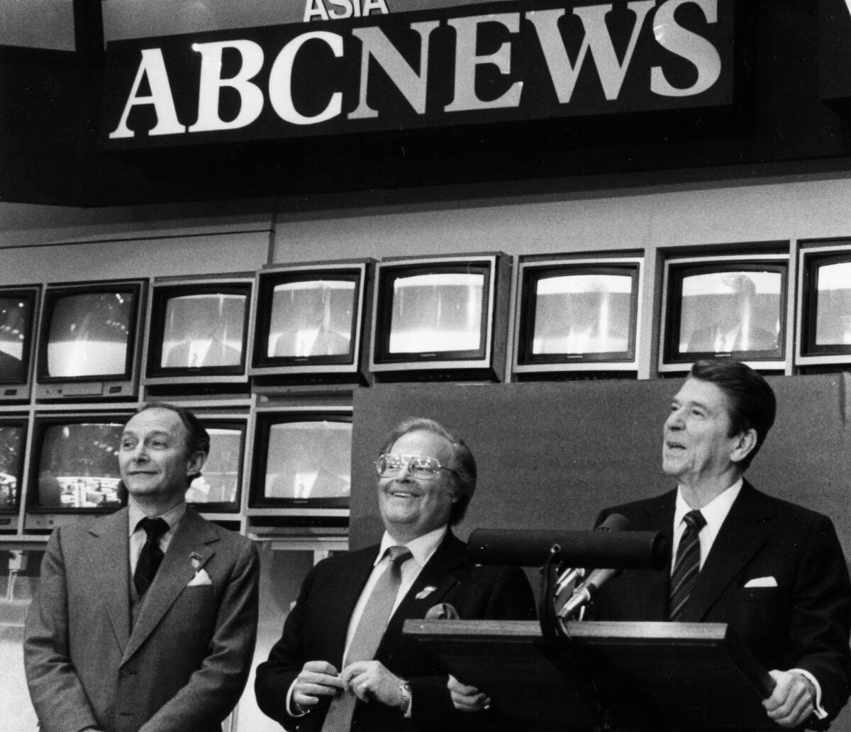 Richard Wald, Roone Arldge and President Reagan at the dedication of the ABC News Washington bureau on Nov. 12, 1981.