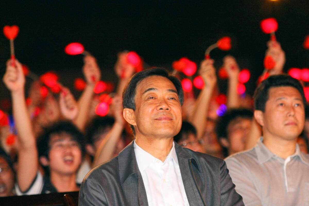 Bo Xilai, pictured at a Chongqing, China, event in 2010, is to go on trial soon on charges of abuse of power.