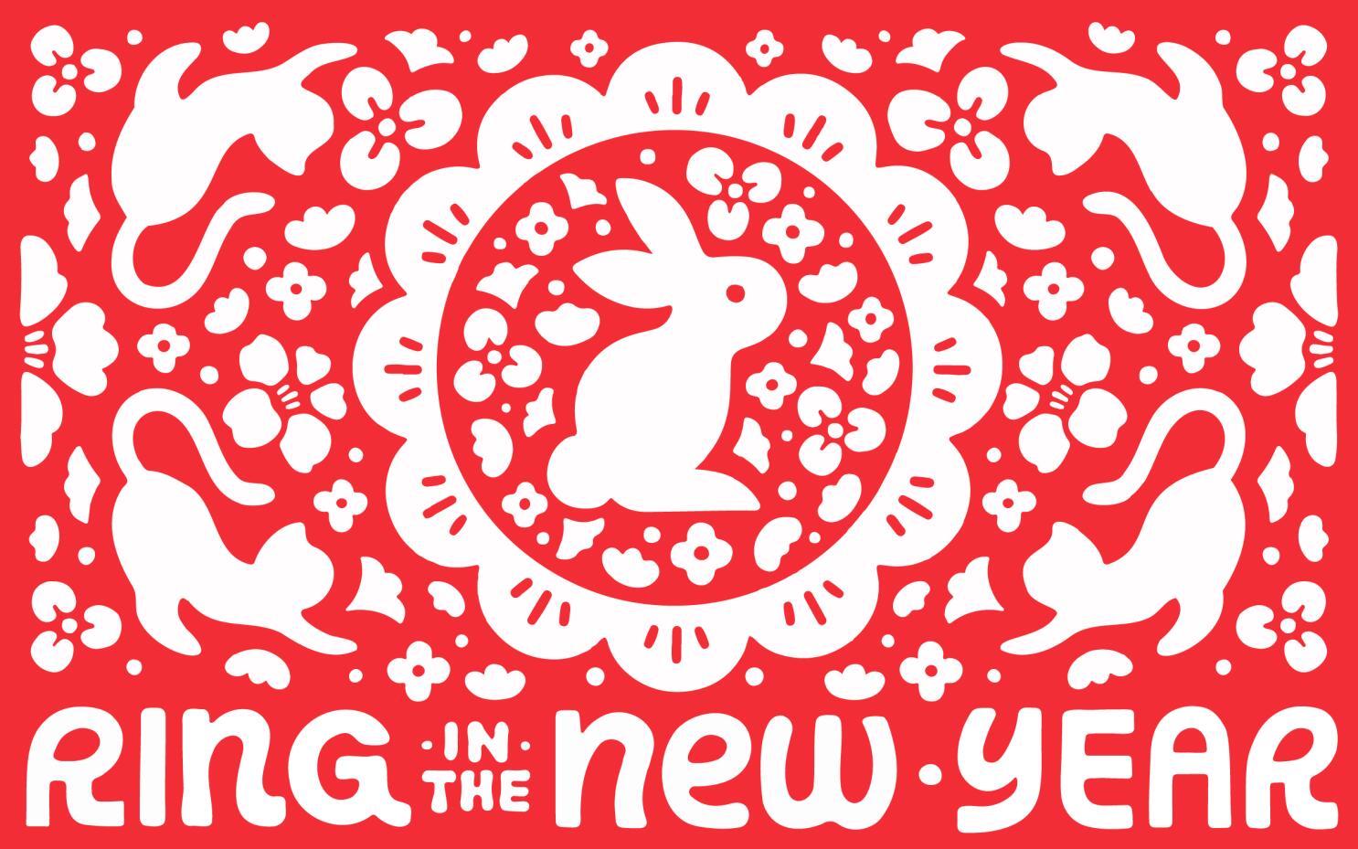 Ring in the New! Fun, Festive Fashion to Celebrate the Lunar New Year